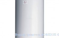 ��������������� GORENJE GBFU 100 B6